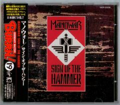 【MOUNTAINMAN＊SPECIAL CD 】☆直筆サイン入り☆ MOUNTAINMAN＊SPECIAL CD 】☆直筆サイン入り☆ | Mercari