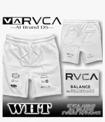 【最短翌日配達】 RVCA ルーカ ルカ メンズ ハーフパンツ ショートパンツ スウェットパンツ サーフブランド アウトレット 【あす楽対応】BF04A-P66-WHTのサムネイル