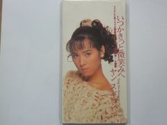 美品】川島小鳥 リベルティーン ZINE ヤオアイニン 姚愛寗 PIPI - メルカリ