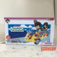 2026年最新】一番くじ ドラゴンボール snap ラストワンの人気アイテム