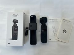 セール　デジタルハリネズミ初代　スマホ転送キット付き セール デジタルハリネズミ初代 スマホ転送キット付き - メルカリ