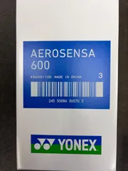 2026年最新】ヨネックス エアロセンサ600 シャトル 3番 1ダースの人気