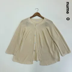 nume ヌメ パラスパレス☆コットンAラインカーディガン 0 生成 きなりのサムネイル