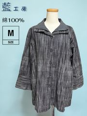 アイコウボウ藍工房】天然コットン キーネック デニムシャツ ブラウス 