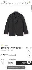 新品ee イーSWEAT VEST (Damage)ダメージスウェットベスト - メルカリ