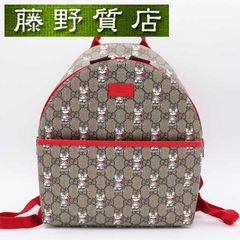 franc様専用グッチ チルドレンパパガッロオウムリュックサックキャリー