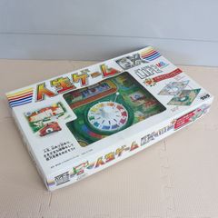 人生ゲームEX エクストラ 盤面2枚 平成レトロ - メルカリ