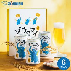 1本あたり208円！ クラフトビール ゾウのマイ お米のビール
