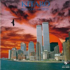 k2075 【新品】2CD 眠狂四郎~市川雷蔵・魅力のすべて - メルカリ