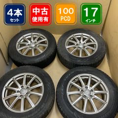 <4本格安>Weds IRVINE F01 17インチ PCD112 +49 WEDS（ウェッズ） ホイール 4本セット アーヴィン F01 17インチ 7.0J