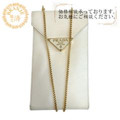 美品✨プラダ　ワンショルダー　シボ革　三日月形　RUBINO ゴールド金具　赤 美品✨プラダ ワンショルダー シボ革 三日月形 RUBINO ゴールド金具 赤