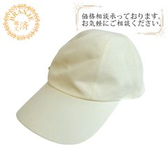 HERMES エルメス キャップ セリエボタン ベージュ ユニセックス 58