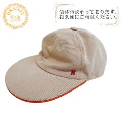 エルメスHERMES】キャスケット・ セリエ ボタン・ コットン ・サイズ60