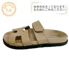 ✨箱付き✨HERMES シプレ サンダル ブラック レザー 26.5cm ボア 