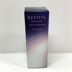 新品未開封】資生堂 目もと用美容液 REVITAL 15ml - メルカリ