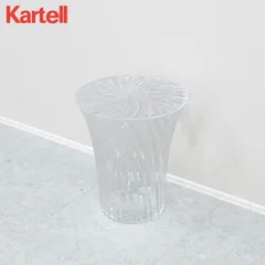 ☆展示極美品☆Kartell カルテル スツール SPARKLE STOOL スパークルS スツール 6万のサムネイル