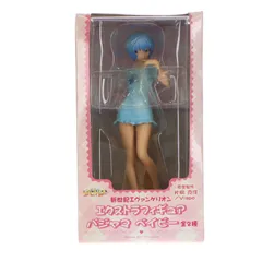 綾波レイ 新世紀エヴァンゲリオン エクストラフィギュアパジャマベイビー プライズ セガ