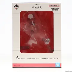 A賞 スレッタ・マーキュリー 一番くじ 機動戦士ガンダム 水星の魔女 vol.2 MASTERLISE EXPIECE フィギュア プライズ バンダイスピリッツ