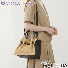 【正規品】 ヴィオラドーロ トートバッグ レディース VIOLAd'ORO バッグ トート SANDRO V-8864 natural×blackのサムネイル