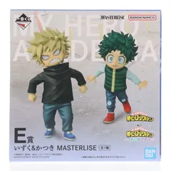 E賞 いずく&かつき MASTERLISE 一番くじ 僕のヒーローアカデミア -更に向こうへ- プライズ フィギュア バンダイスピリッツ