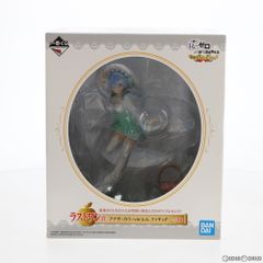 라스트원상 렘 어나더 칼라 ver
