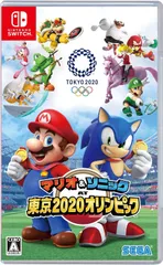 マリオ&ソニック AT 東京2020オリンピック(TM)　Switch (セ)のサムネイル