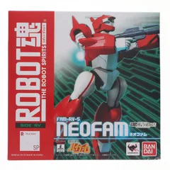 魂ウェブ商店限定 ROBOT魂(SIDE RV) ネオファム 銀河漂流バイファム 完成品 可動フィギュア バンダイ
