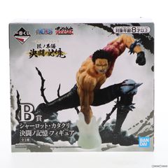 B상 샬롯 카타쿠리 결투 노 기억 피규어 이치 반 복권 원피스 장인 계보 결투 노 기억 ONE PIECE 프라이즈 반다이 스피릿