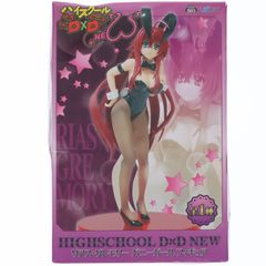 無*糖様 BellFine リアス・グレモリー 1/7 PVCフィギュア ランジ
