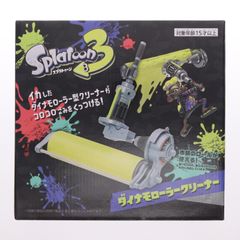다이나모로라 클리너 Splatoon3(스플라툰3) 프라이즈(451650900) 타이토