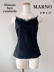 ⭐︎MARNO Simone lace camisole MARNO Simone lace camisole マルノ キャミソール レース 黒 - メルカリ