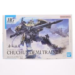 (재판매) HG 1/144 데미 트레이너(츄츄 전용기) 기동전사 건담 수성의 마녀 프라모델(5063347) 반다이 스피릿츠