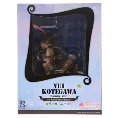 B-style 古手川唯(こてがわゆい) バニーVer. To LOVEる-とらぶる- ダークネス 1/4 完成品 フィギュア FREEing(フリーイング)