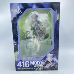 新品】ドールズフロントライン Zas M21 ホワイトクイーンVer. 1/8
