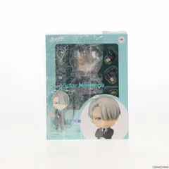 GOODSMILE ONLINE SHOP限定特典付属 ねんどろいど 865 ヴィクトル・ニキフォロフ コーチVer. ユーリ!!! On ICE 完成品 可動フィギュア オランジュ・ルージュ