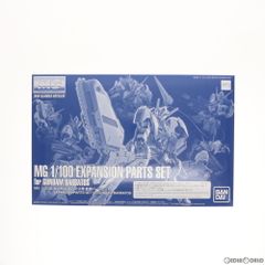 프리미엄 반다이 한정 MG 1/100 ASW-G-08 건담 발바토스용 확장 파트 세트 기동전사 건담 철혈의 오펜스 프라모델용 액세서리(5060538) 반다이 스피릿