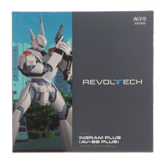 KAIYODO リボルテック 機動警察パトレイバー EZY イングラム - メルカリ