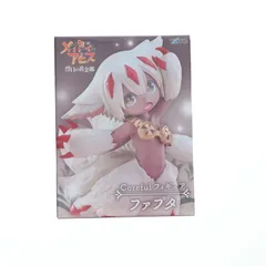 ファプタ メイドインアビス 烈日の黄金郷 Coreful フィギュア ファプタ プライズ(451850000) タイトー