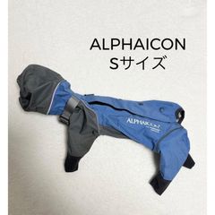 新品 アルファアイコン ドッグガードクール HAZE 3Lサイズ - メルカリ