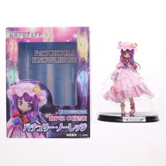 Charlotte シャーロット 設定資料集 ミニファンブック - メルカリ