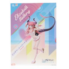 Elisabeth Báthory, the Bloody Countess of the Shore, Fate/EXTELLA LINK 1/7 Scale Complete Figure, Hobby Japan Magazine Mail Order & Online Shop Exclusive, Hobby Japan/AMAKUNI