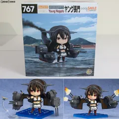 ねんどろいど 767 ヤング長門(ヤングながと) 艦隊これくしょん -艦これ- 完成品 可動フィギュア 一部イベント&GOODSMILE ONLINE SHOP限定 グッドスマイルカンパニー