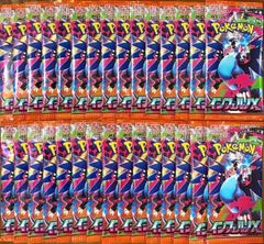 ポケモンカード MEGAドリームex 10 パック 新品 未開封 テラスタル