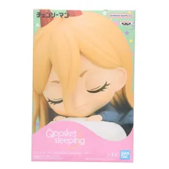 2026年最新】チェンソーマン Q posket sleeping パワーの人気アイテム