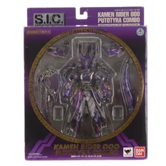 2026年最新】S.I.C. 仮面ライダーオーズ プトティラ コンボの人気