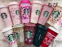スターバックス　リユーザブルカップ　12こ　まとめ　おまけ付き