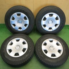 VWフォルクスワーゲン ゴルフ4 ニュービートル 純正 スチールホイール