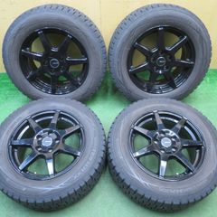 Rays グラムライツ 57DR-X2 スタッドレス 215/70R16 ④ - メルカリ