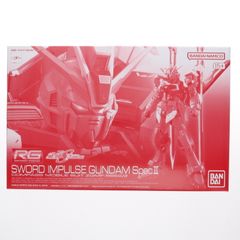 프리미엄 반다이 한정 RG 1/144 ZGMF-56E2/β 소드 임펄스 건담 SpecII 기동전사 건담 SEED FREEDOM(시드 프리덤) 프라모델(5067291) 반다이 스피릿츠