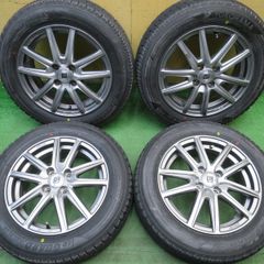超バリ溝！ほぼ10分☆スタッドレス 175/65R15 ヨコハマ アイスガード